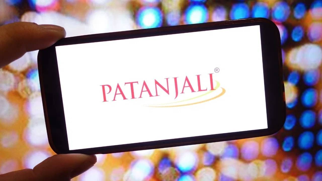 Patanjali: শরীরের ভারসাম্য হারাচ্ছেন? সুস্থ থাকতে পড়ে ফেলুন পতঞ্জলির এই বই