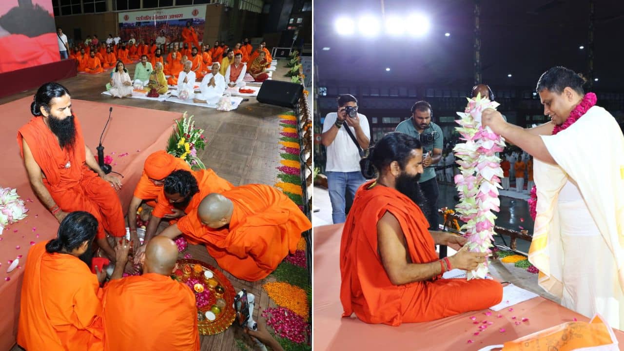 Patanjali: গুরু পূর্ণিমায় জমজমাটি আয়োজন পতঞ্জলি বিশ্ববিদ্যালয়ে