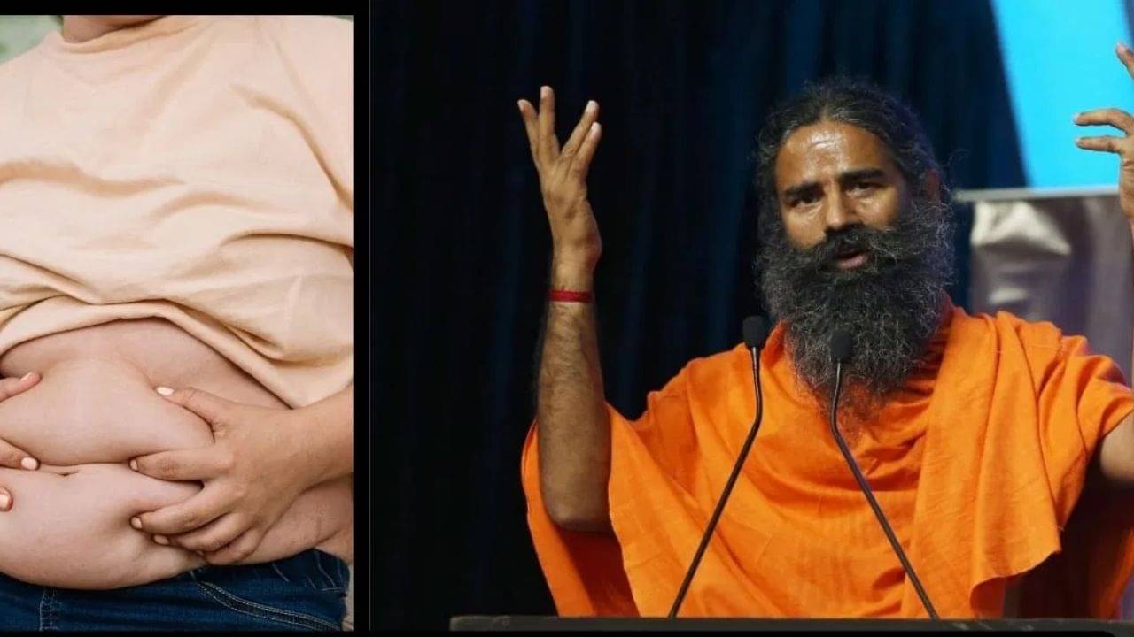 Patanjali: প্রতিদিন এক কেজি ওজন কমাতে চান? রামদেবের এই টিপস মানুন