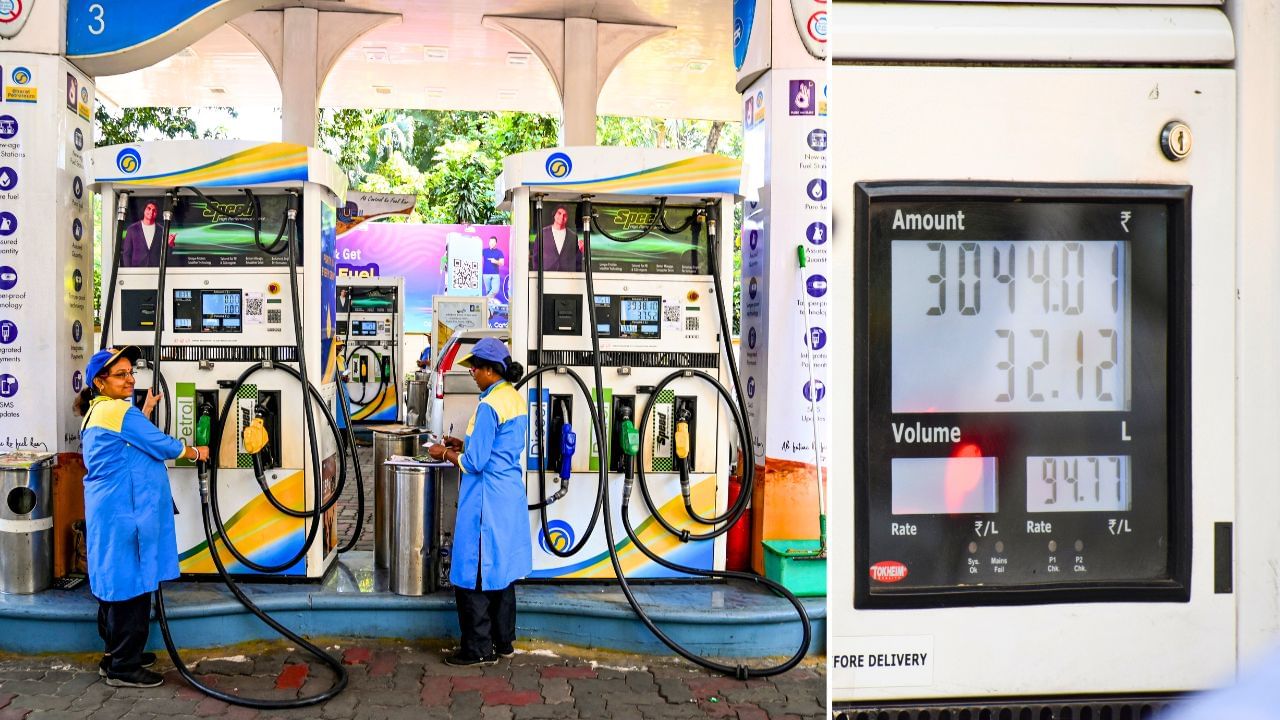 Petrol Pump-এ প্রতারণার হাত থেকে বাঁচতে তেল ভরুন এই নিয়ম মেনে! Petrol Pump-এ প্রতারণার হাত থেকে বাঁচতে তেল ভরুন এই নিয়ম মেনে!