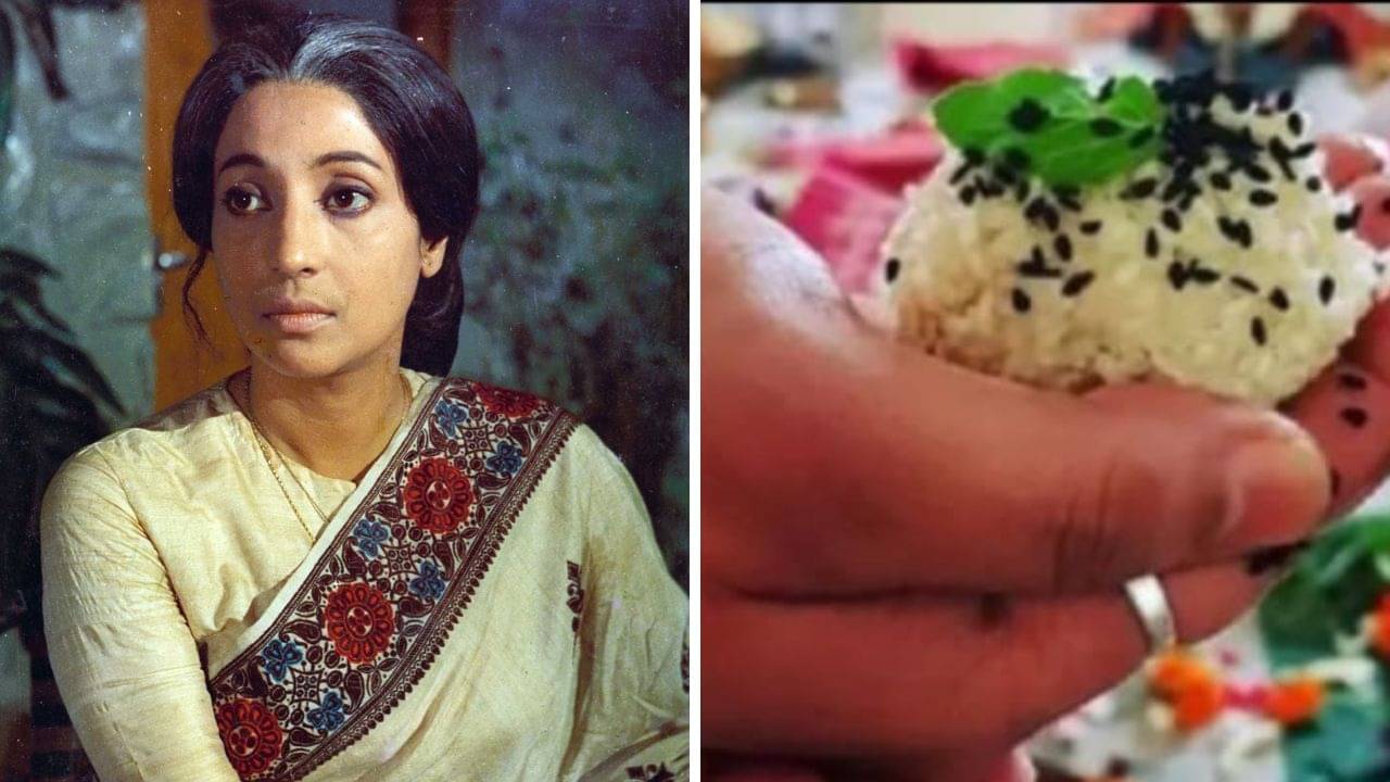 গয়ায় সুচিত্রা স্বামীর পিণ্ডদানের পর পুরোহিতকে কী বলেছিলেন?