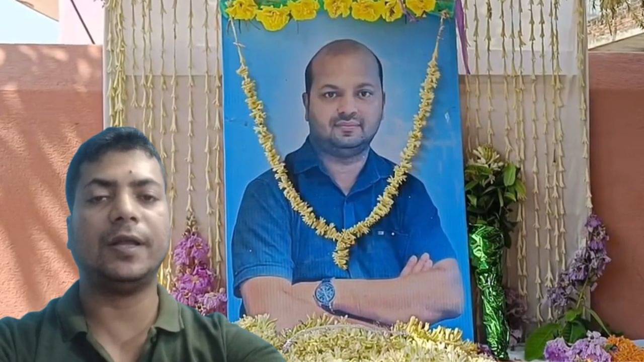 Purulia: পহেলগাঁও হামলার মাস্টারমাইন্ডকে নিকেশ করল সেনা, কী বলছেন পুরুলিয়ার মণীশের ভাই?