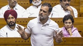 'হয় হলফনামায় সই করুন, নয় ক্ষমা চান...', কমিশনের নিশানায় ফের রাহুল 'হয় হলফনামায় সই করুন, নয় ক্ষমা চান...', কমিশনের নিশানায় ফের রাহুল