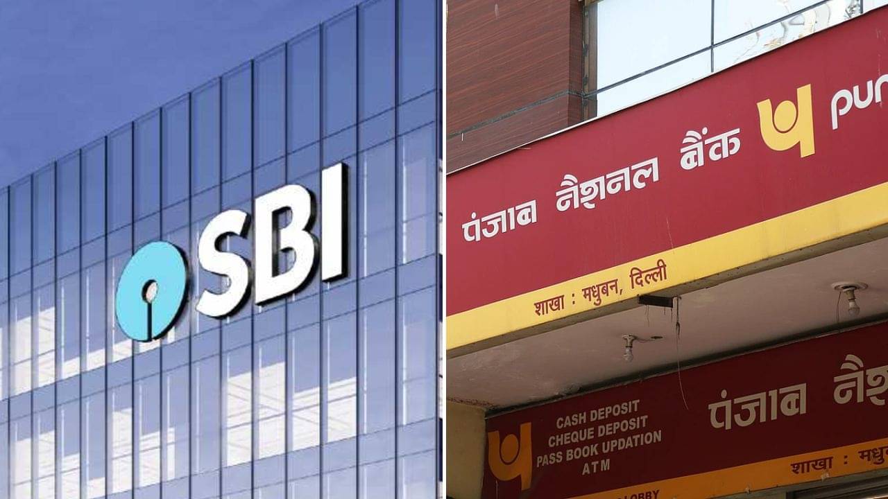 Indian Economy: শক্তিশালী হচ্ছে ভারতের অর্থনৈতিক ভিত্তি, এই বছরেই ৫০ হাজার কর্মী নিয়োগ করবে SBI, PNB-র মতো ব্যাঙ্ক!