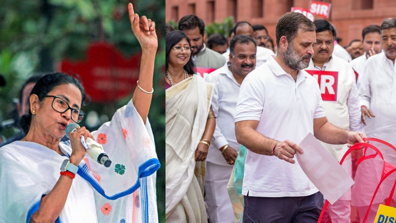 TMC: মমতার প্রস্তাব গ্রহণ INDIA জোটের, আগামী সপ্তাহেই বিরোধীরা ঘেরাও করবে নির্বাচন কমিশন TMC: মমতার প্রস্তাব গ্রহণ INDIA জোটের, আগামী সপ্তাহেই বিরোধীরা ঘেরাও করবে নির্বাচন কমিশন