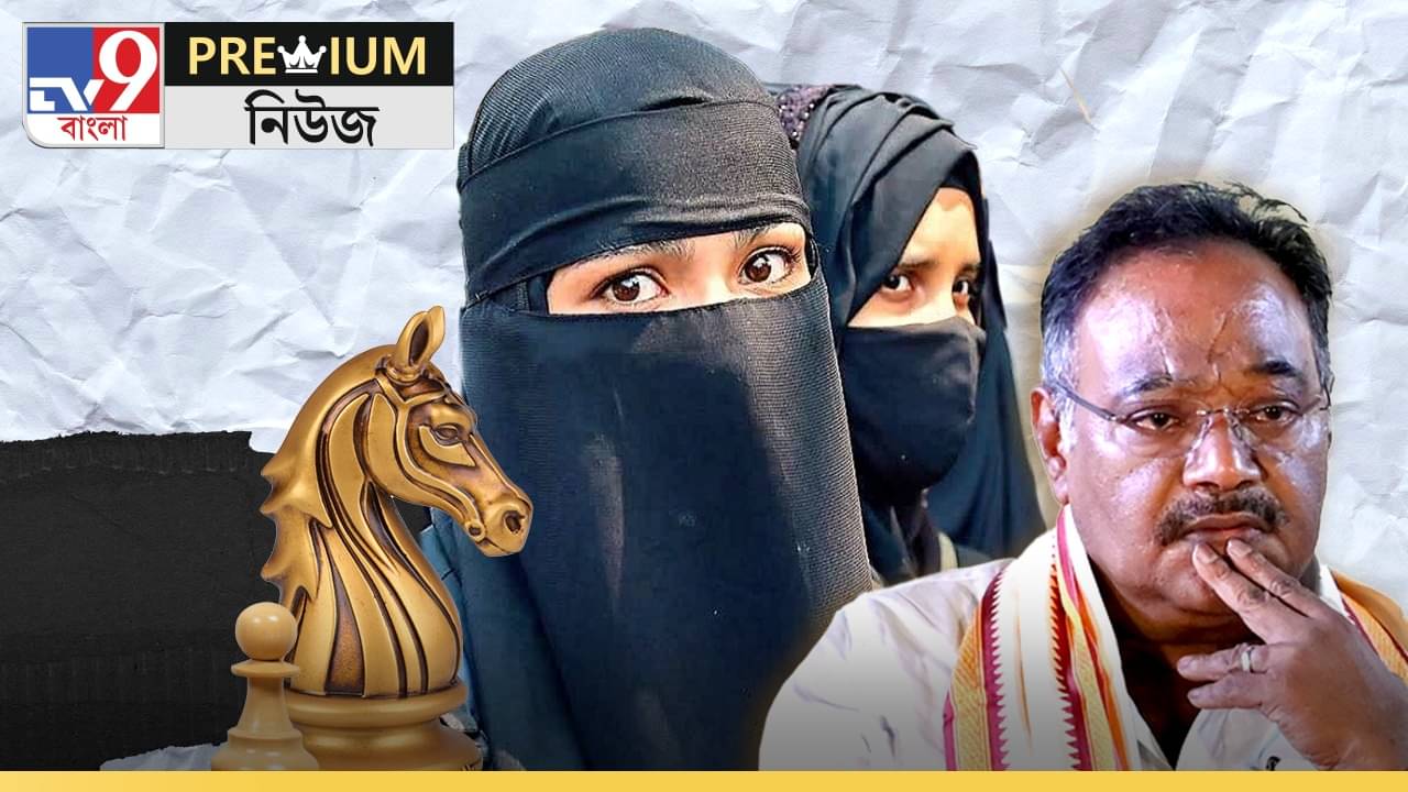 Shamik Bhattacharya Explained: মুসলিমদের কাছে টানতে শমীকের আড়াই চাল!