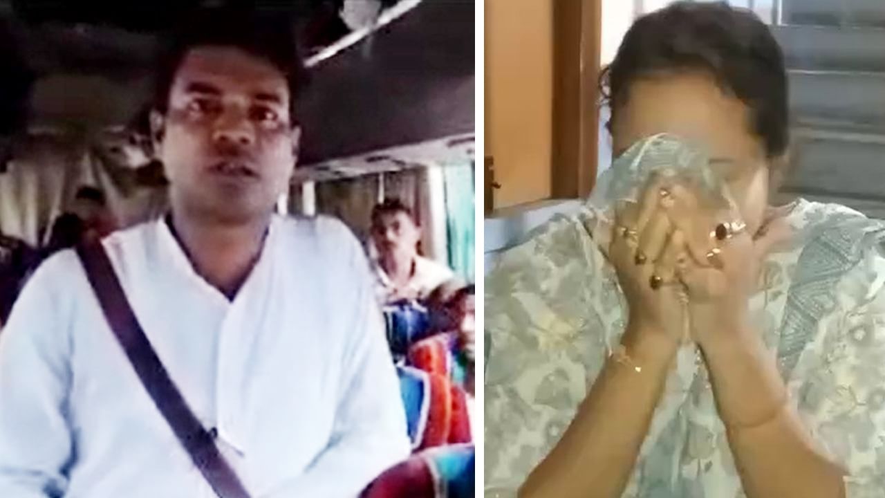 Nadia: তৃণমূল নেত্রীর মেয়েকে প্রথম বিয়ে, দ্বিতীয় বিয়ে করতেই ফাঁস হয়ে গেল তৃণমূল ব্লক সভাপতির নারীসঙ্গের কাহিনি Nadia: তৃণমূল নেত্রীর মেয়েকে প্রথম বিয়ে, দ্বিতীয় বিয়ে করতেই ফাঁস হয়ে গেল তৃণমূল ব্লক সভাপতির নারীসঙ্গের কাহিনি