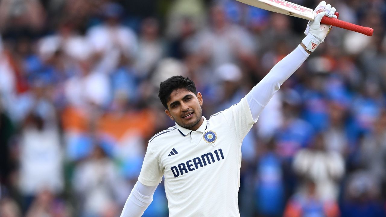 Shubman Gill: শুভমনের ক্ষণিকের ভুল, ভারতীয় বোর্ডকে গুনতে হতে পারে কোটি কোটি টাকার মাসুল! Shubman Gill: শুভমনের ক্ষণিকের ভুল, ভারতীয় বোর্ডকে গুনতে হতে পারে কোটি কোটি টাকার মাসুল!