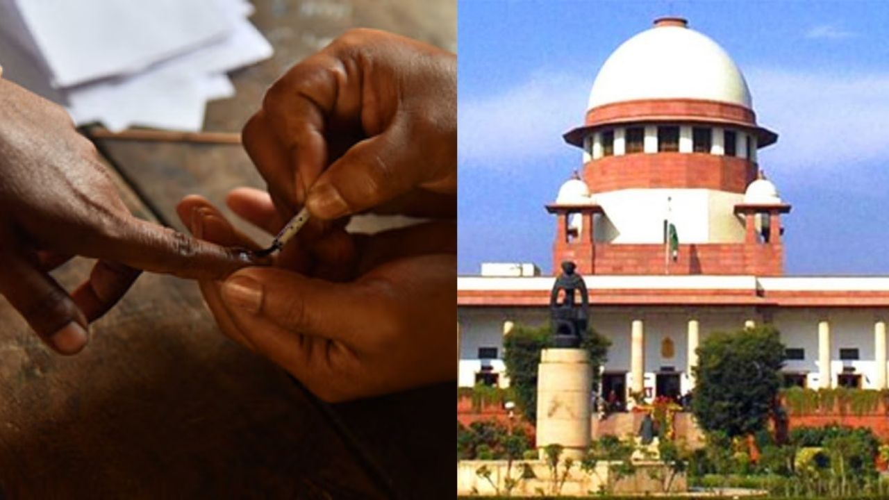Voter List-Election Commission: ভোটার তালিকার নিয়ম চ্যালেঞ্জ করে সুপ্রিম কোর্টে মামলা ADR-র, পিটিশন দিলেন মহুয়াও Voter List-Election Commission: ভোটার তালিকার নিয়ম চ্যালেঞ্জ করে সুপ্রিম কোর্টে মামলা ADR-র, পিটিশন দিলেন মহুয়াও