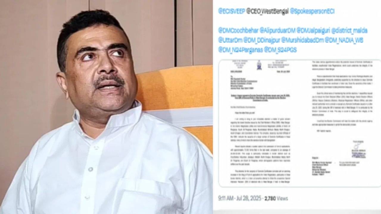 Suvendu Adhikari: ভোটার তালিকায় তোলা হচ্ছে রোহিঙ্গাদের নাম? মুখ্য নির্বাচন কমিশনারের কাছে বিস্ফোরক অভিযোগ শুভেন্দুর