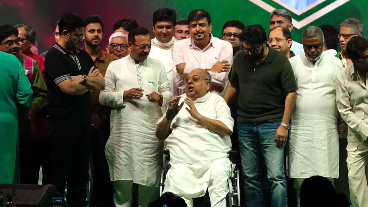 Mohun Bagan Day: 'আকাশের চাঁদ পেলাম...', মোহনবাগান রত্ন সম্মানে আনন্দাশ্রু টুটু বসুর Mohun Bagan Day: 'আকাশের চাঁদ পেলাম...', মোহনবাগান রত্ন সম্মানে আনন্দাশ্রু টুটু বসুর