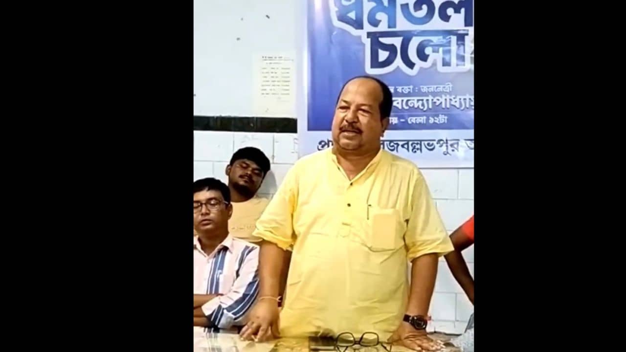 Balurghat: তৃণমূলের এখন অনেক টাকা হয়েছে, তাই বিনা পয়সায় কেউ শহিদ দিবসে যান না..., তৃণমূল নেতার বক্তব্য পোস্ট সুকান্তর