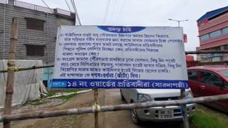 Hooghly: শববাহী গাড়িতে বেহুঁশ চালক-খালাসি… ভিডিয়ো ভাইরাল হতেই বিতর্ক