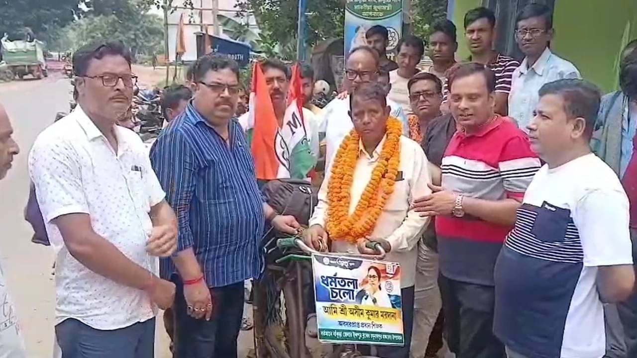 21st July: বাঙালি পরিযায়ী হেনস্থার প্রতিবাদ! ২৫০ কিমি সাইকল চড়ে ২১ জুলাই ধর্মতলায় আসছেন বাঁকুড়ার মাস্টারমশাই