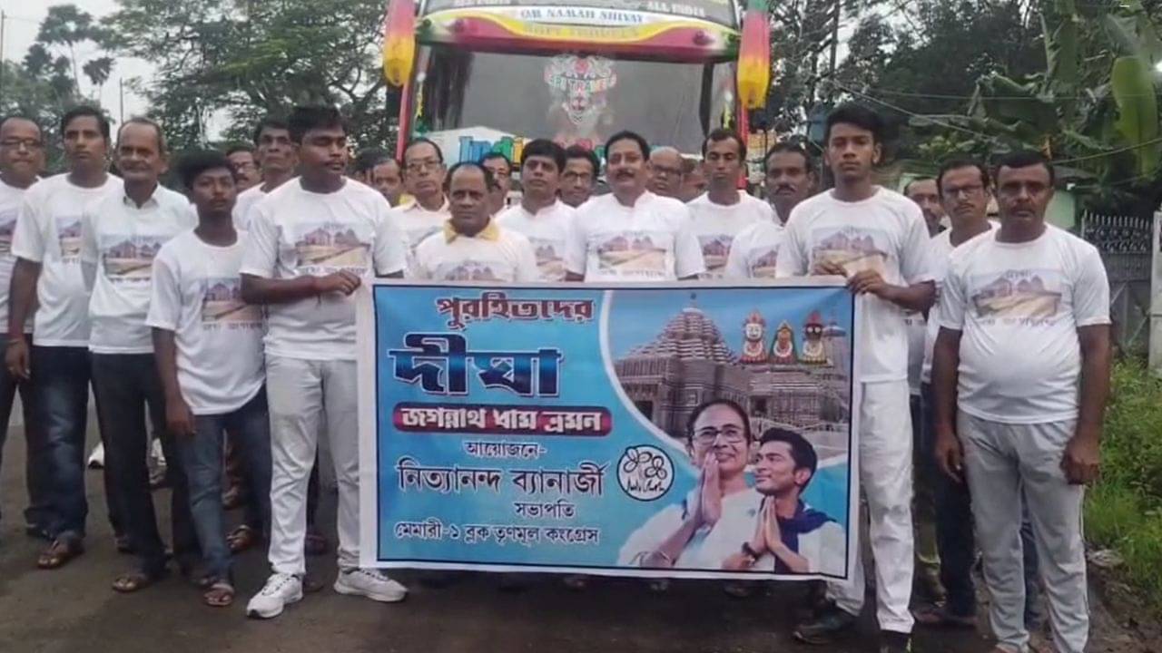 Digha: মোদী আসছেন, ৭০ জন ব্রাহ্মণকে নিয়ে দিঘায় ছুটলেন তৃণমূল নেতা