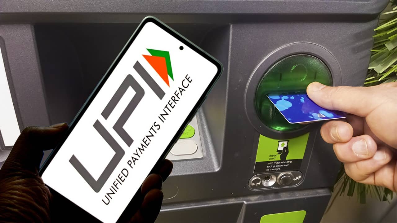 UPI থাকলেই কেল্লাফতে, ব্যাঙ্কে টাকা জমা করতে আর দাঁড়াতে হবে না লাইনে!