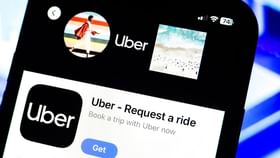 রোজ কত ভাড়া দেবেন, ঠিক করবেন আপনিই! Uber-এ কাটতে পারবেন মেট্রো টিকিটও রোজ কত ভাড়া দেবেন, ঠিক করবেন আপনিই! Uber-এ কাটতে পারবেন মেট্রো টিকিটও