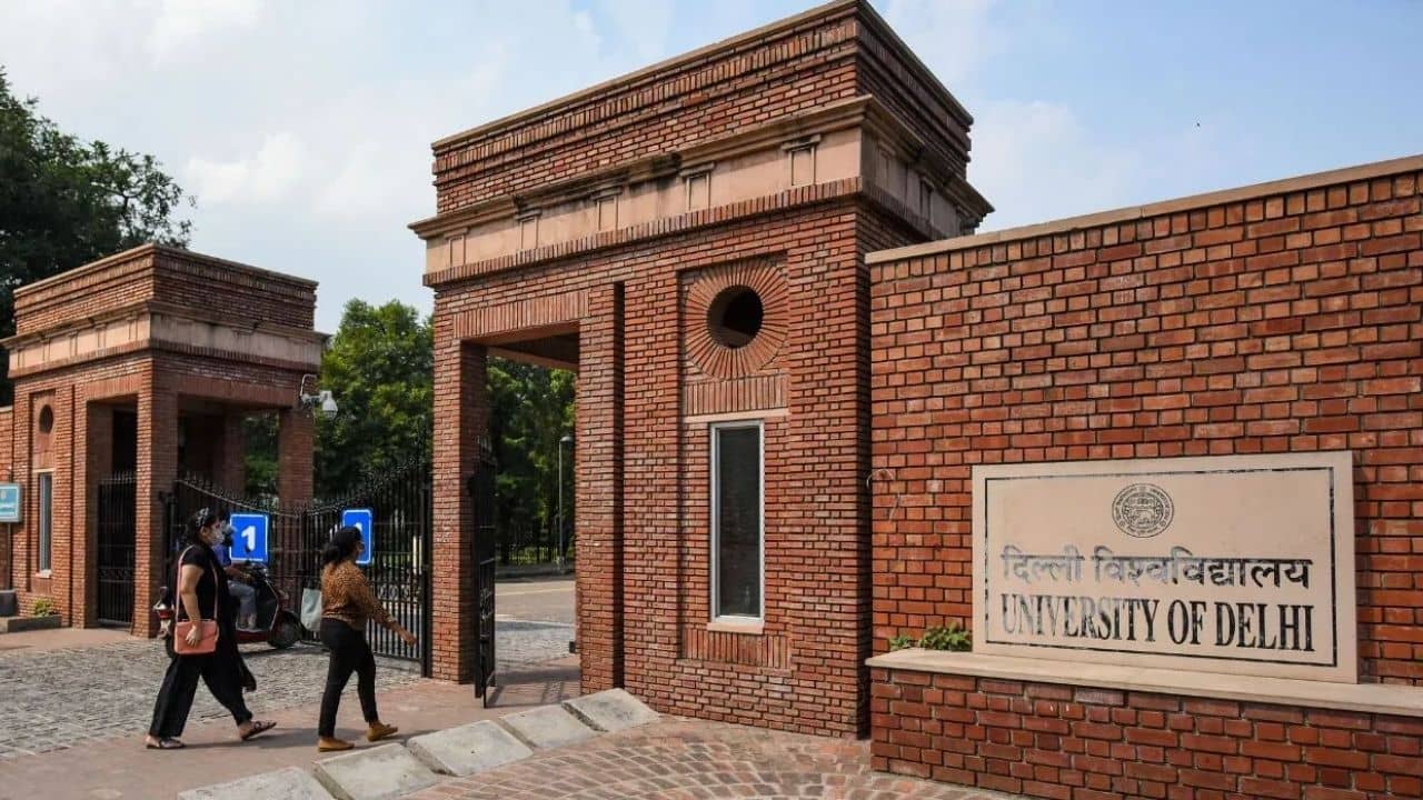 কোন পথে এগোচ্ছে দেশের শিক্ষার ভবিষ্যৎ? ঠিক করা হবে কেন্দ্রীয় বিশ্ববিদ্যালয়গুলির ২ দিনের কনফারেন্সে