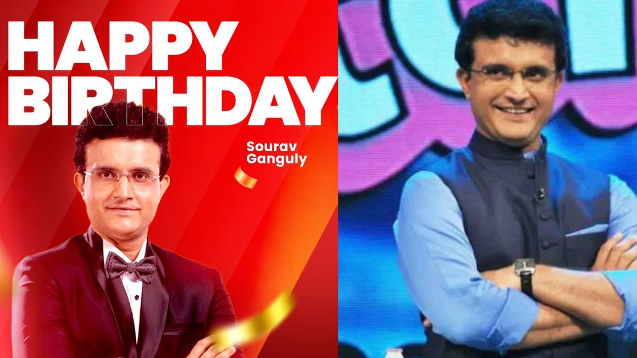 দাদার ৫৩ বছরের জন্মদিন, 'দাদাগিরি' কি শুরু হবে না?