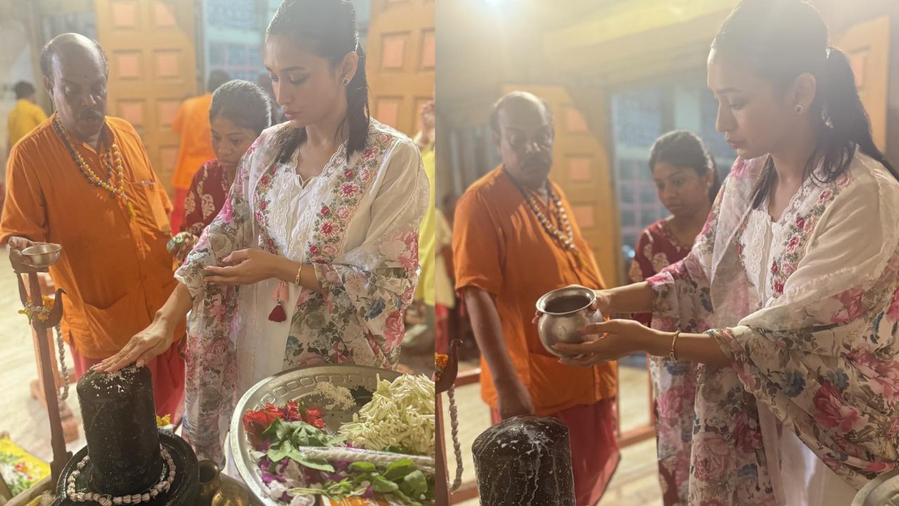 সকাল-সকাল কসবার মন্দিরে গেলেন মিমি, কী কারণে মন্দির-দর্শন জানেন? সকাল-সকাল কসবার মন্দিরে গেলেন মিমি, কী কারণে মন্দির-দর্শন জানেন?