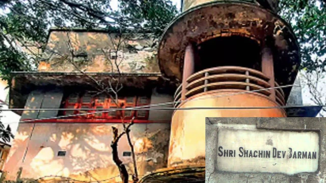 কলকাতায় ধুঁকছে শচীনদেব বর্মন-রাহুলদেব বর্মনের বাসভবন, সংরক্ষণের দাবিতে এবার পিটিশন
