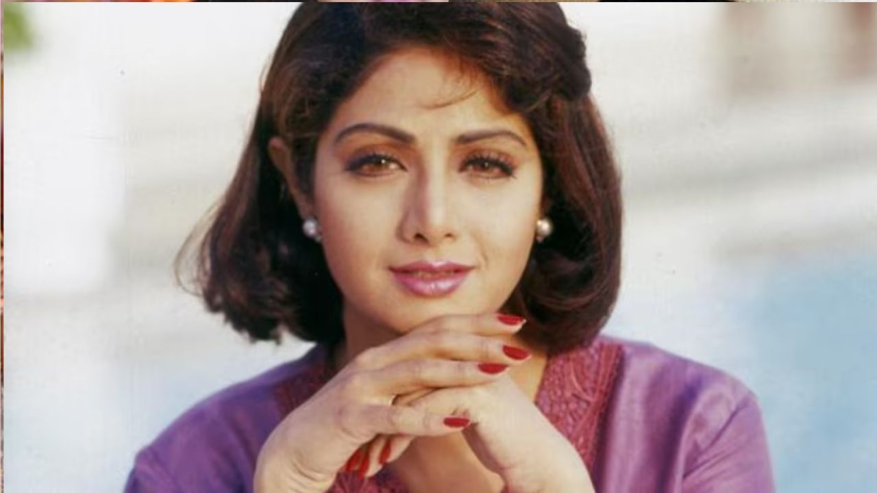 'তুমি তো বিবাহিত', পরিচালকের প্রস্তাব শুনে চমকে ওঠেন শ্রীদেবী 'তুমি তো বিবাহিত', পরিচালকের প্রস্তাব শুনে চমকে ওঠেন শ্রীদেবী