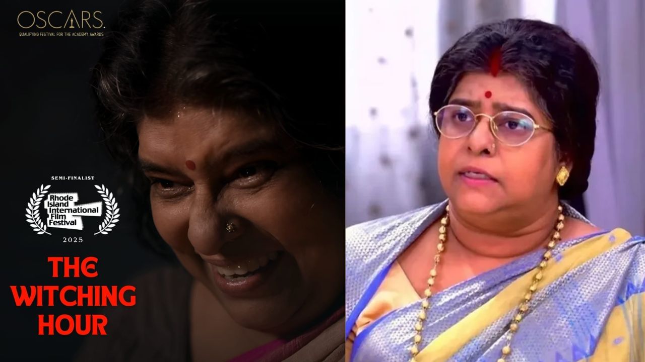 'খুব খুশি হয়েছি...', অস্কার দৌড়ে সেমিফাইনালে মানসী সিনহা অভিনীত ছবি 'খুব খুশি হয়েছি...', অস্কার দৌড়ে সেমিফাইনালে মানসী সিনহা অভিনীত ছবি