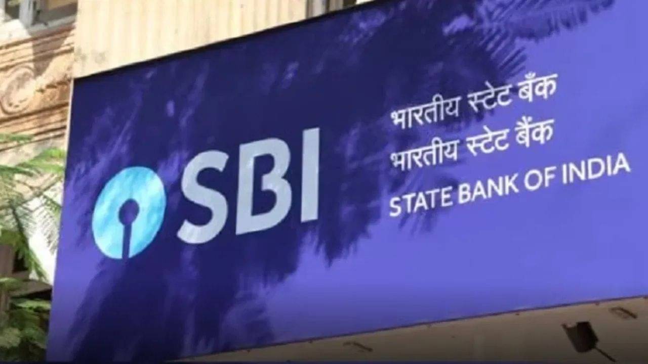 SBI Recruitment 2025: অফিসার পদে নিয়োগ করছে SBI! কবে, কীভাবে নিয়োগ? জানুন সবটা