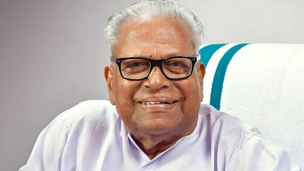 V.S. Achuthanandan passes away: প্রয়াত সিপিএমের প্রতিষ্ঠাতা সদস্য অচ্যুতানন্দন V.S. Achuthanandan passes away: প্রয়াত সিপিএমের প্রতিষ্ঠাতা সদস্য অচ্যুতানন্দন