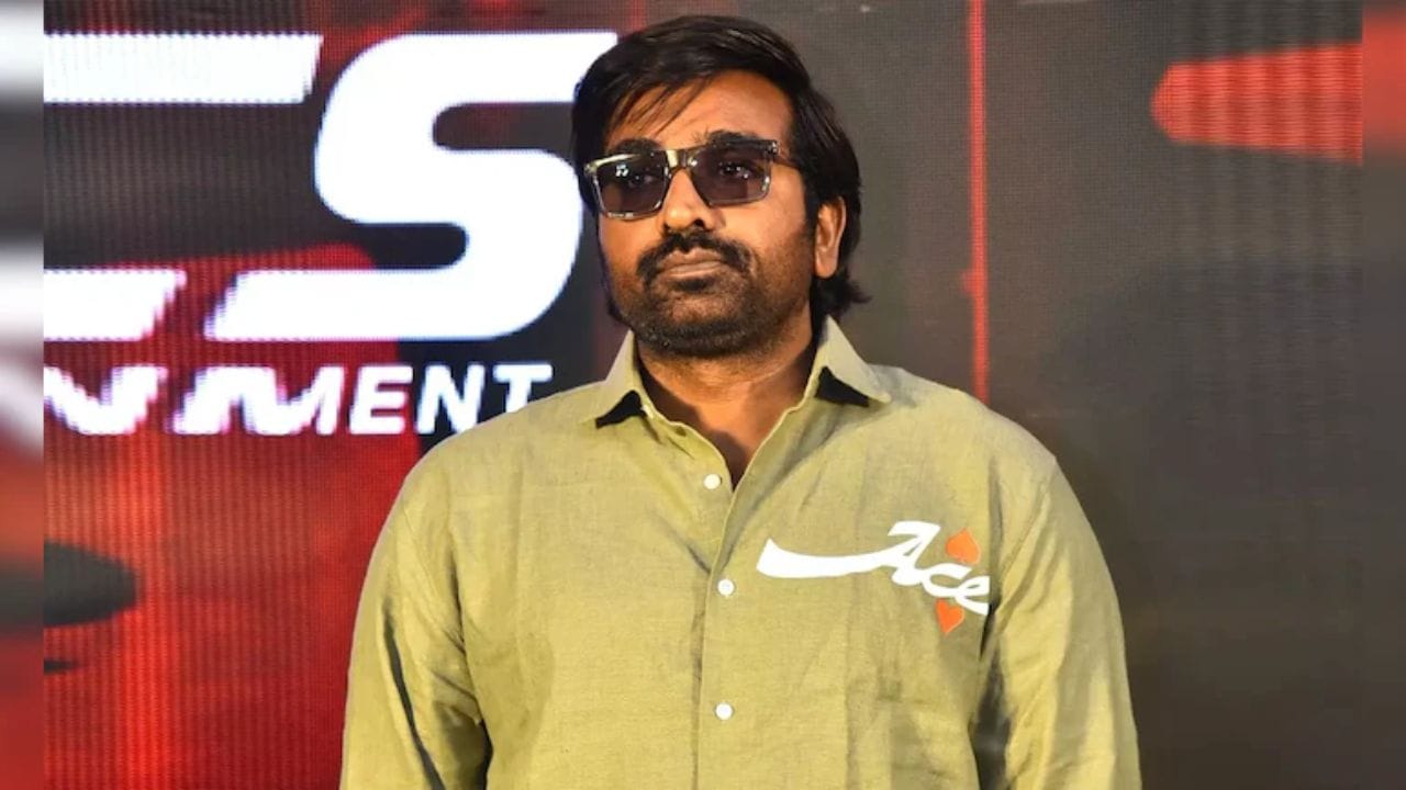 সত্যি কি যৌন হেনস্থা করেছেন বিজয় সেতুপতি? সাফাই দিলেন খোদ অভিনেতা সত্যি কি যৌন হেনস্থা করেছেন বিজয় সেতুপতি? সাফাই দিলেন খোদ অভিনেতা