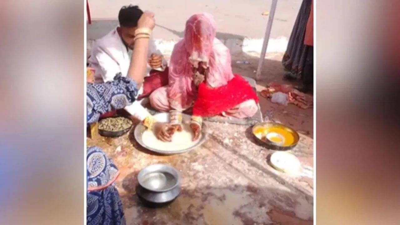 Trending ভিডিয়ো: বিয়ের পর চলছিল আঙটি খোঁজার খেলা, হঠাৎ হাতাহাতি!