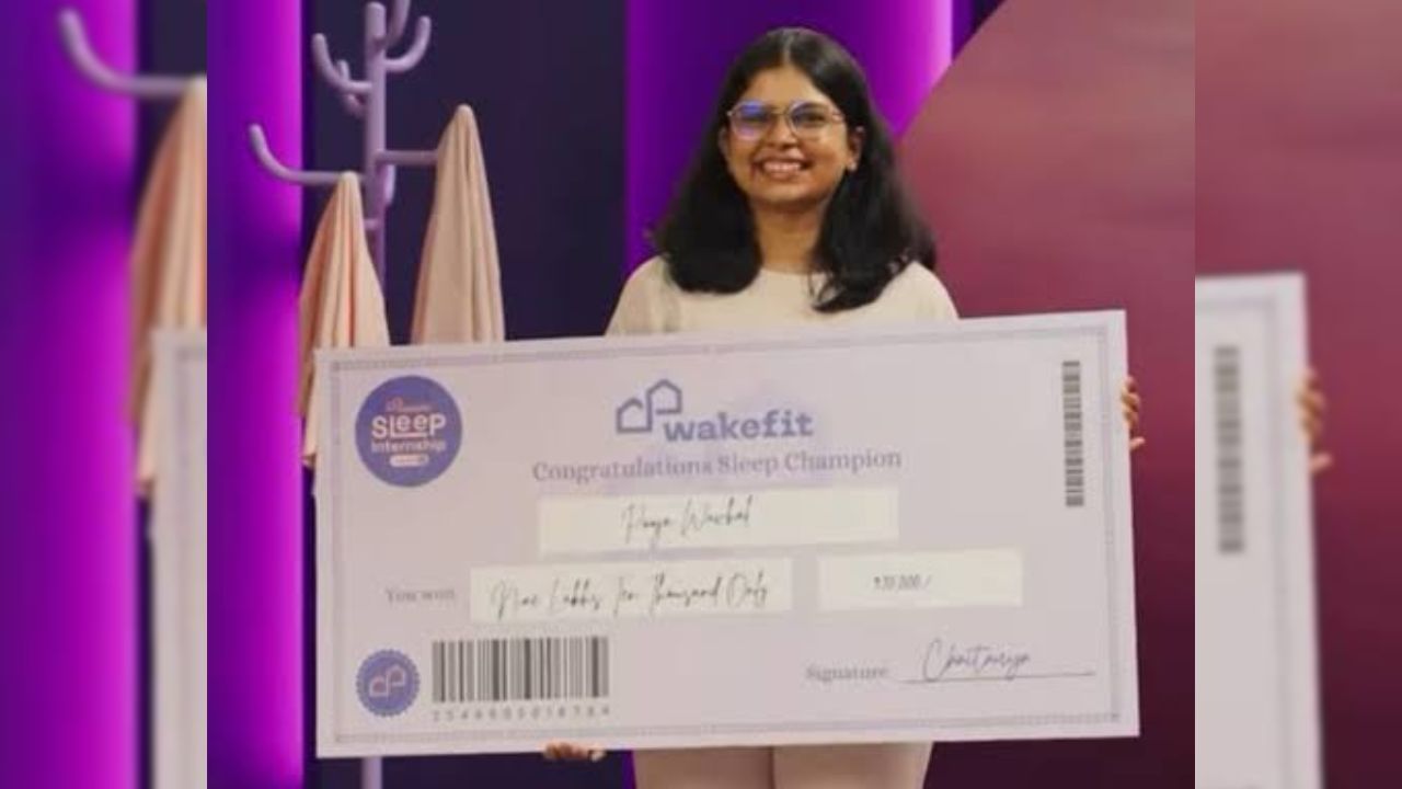 UPSC Aspirant: ঘুমিয়েই ৯ লক্ষ টাকা জিতে নিলেন UPSC পরীক্ষার্থী, কীভাবে যোগ দেবেন এই প্রতিযোগিতায়? UPSC Aspirant: ঘুমিয়েই ৯ লক্ষ টাকা জিতে নিলেন UPSC পরীক্ষার্থী, কীভাবে যোগ দেবেন এই প্রতিযোগিতায়?