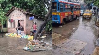 Weather Update: ঠায় দাঁডিয়ে নিম্নচাপ, প্লাবনের আশঙ্কা বাড়ছে, মঙ্গলবার দিনভর কেমন থাকবে আবহাওয়া