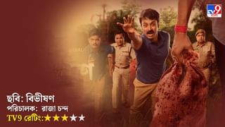 ‘আমি মদ খেয়ে গান গাই স্টেজে উঠে…’, কোন সত্যি জানালেন রূপঙ্কর