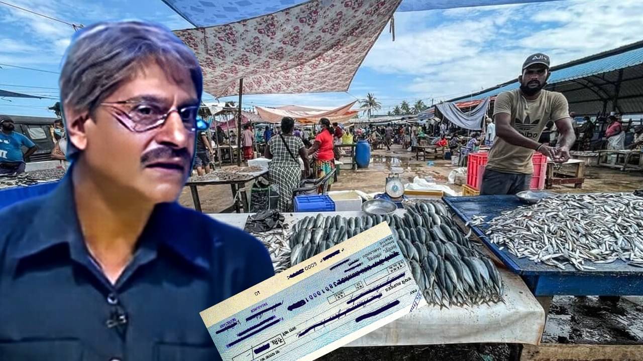 টালিগঞ্জের এই অভিনেতা চেক বই নিয়ে মাছ কিনতে যান বাজারে, কেন জানেন?