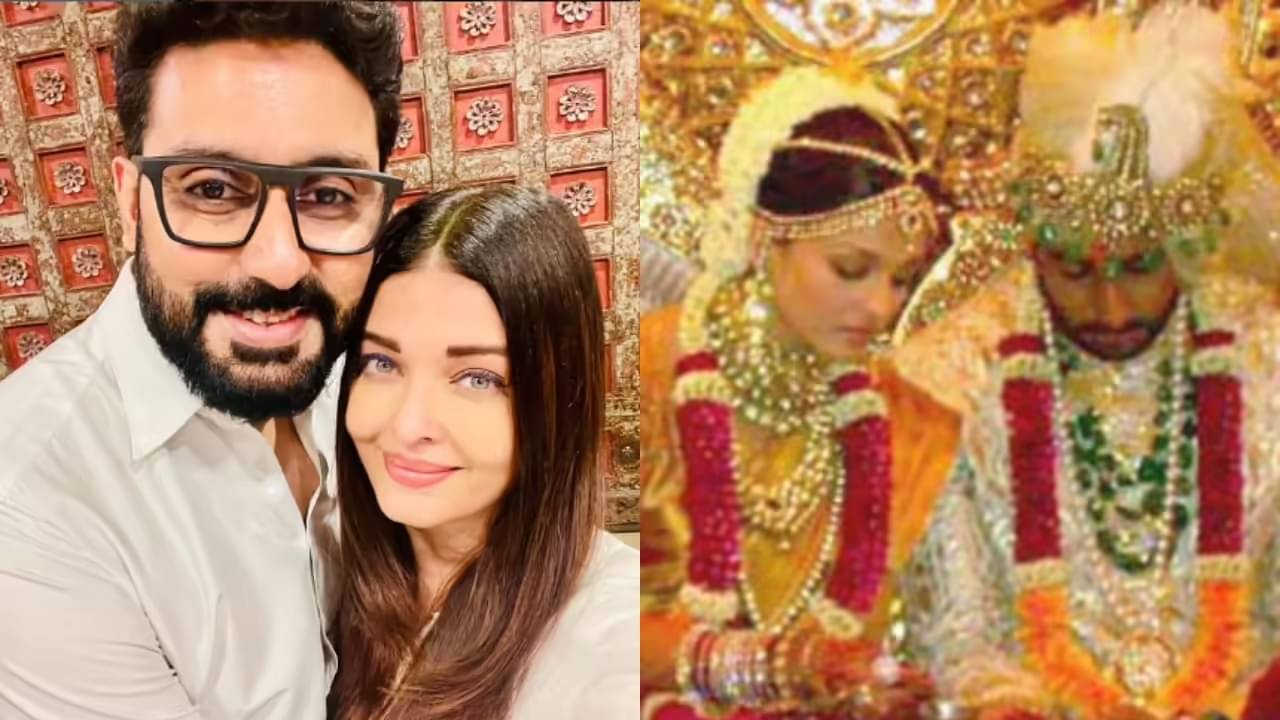 দাম ৪৫ লাখ, ঐশ্বর্যের বিয়েতে পাওয়ার সবচেয়ে দামি উপহার কী জানেন?