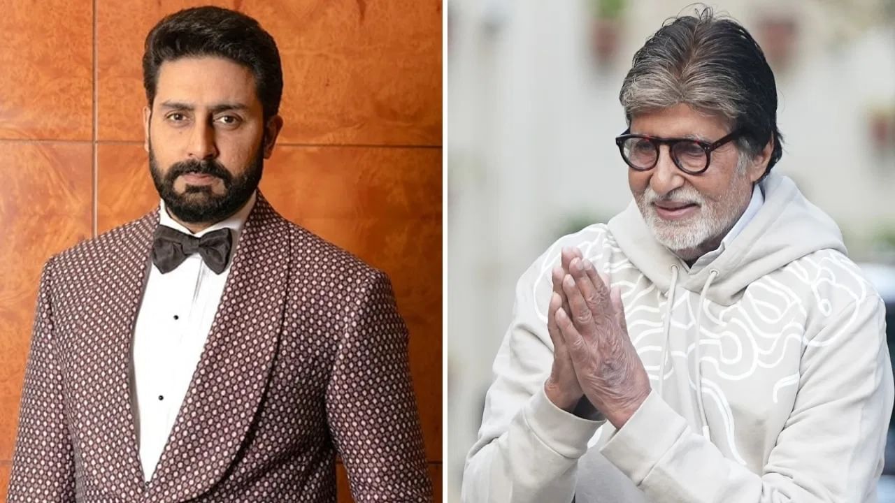 অভিষেকের প্রেমিকাকে চুম্বন অমিতাভের! মেনে নিতে পারেননি জুনিয়ার বচ্চন অভিষেকের প্রেমিকাকে চুম্বন অমিতাভের! মেনে নিতে পারেননি জুনিয়ার বচ্চন