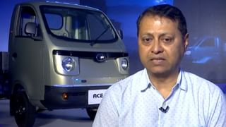 TATA Ace Pro কিনতে লোন নিলে কত টাকা শোধ করতে হবে? জানালেন সুজয় ভদ্র