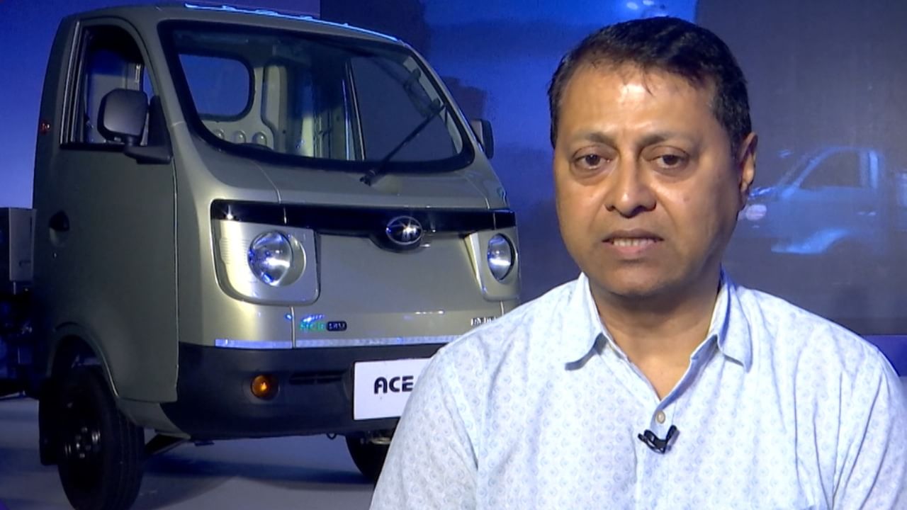 Ab Meri Baari: TATA Ace Pro কিনতে লোন নিলে কত টাকা শোধ করতে হবে? জানালেন শ্রীরাম ফাইন্যান্সের জোনাল হেড সুজয় ভদ্র