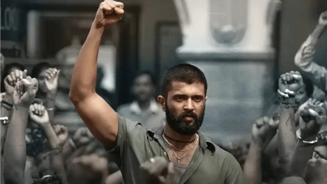 'আমার ছবি হিট হোক বা ফ্লপ...', 'কিংডম' মুক্তির আগে কী বললেন বিজয়? 'আমার ছবি হিট হোক বা ফ্লপ...', 'কিংডম' মুক্তির আগে কী বললেন বিজয়?