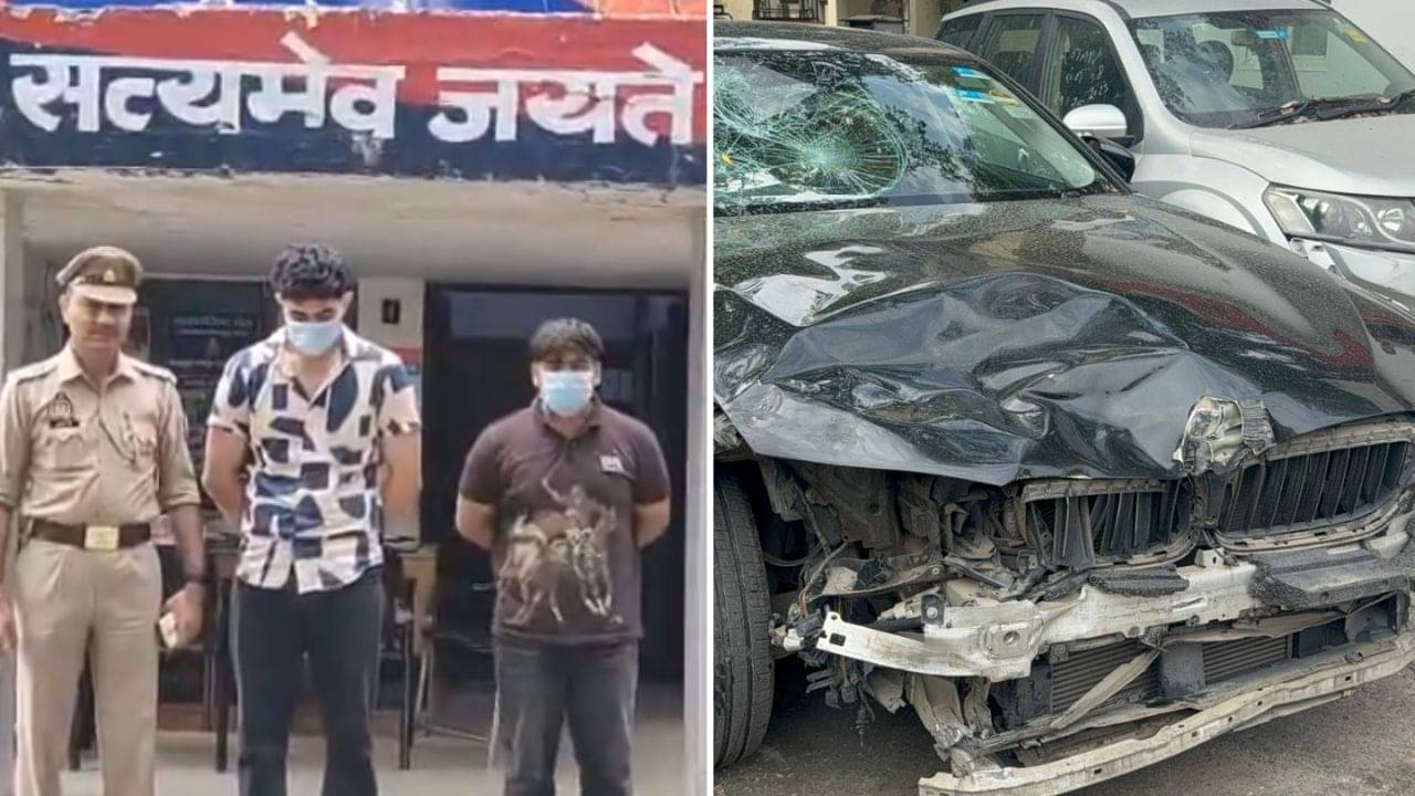 BMW Accident: বিএমডব্লিউ গাড়ির নিয়ন্ত্রণ হারাল দুই পড়ুয়া! রাতের অন্ধকারে পিষে দিল ছোট্ট প্রাণ