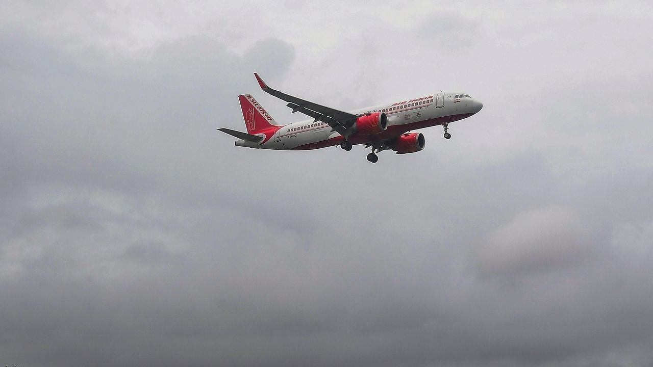 Flight Fare: শেষ মুহূর্তে টিকিট কাটলেও বেশি ভাড়া লাগবে না বিমানে Flight Fare: শেষ মুহূর্তে টিকিট কাটলেও বেশি ভাড়া লাগবে না বিমানে