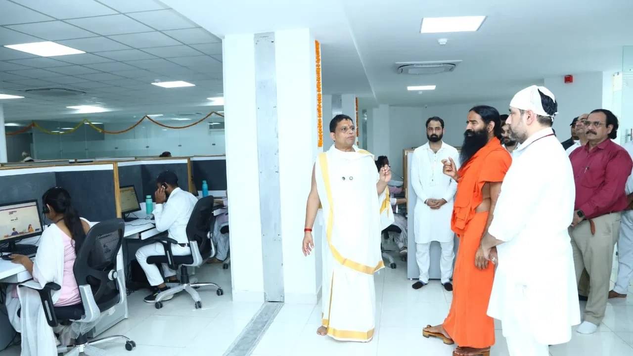 Patanjali: চিকিৎসায় যুগান্তকারী উদ্যোগ পতঞ্জলির, এবার থেকে মিলবে বিরাট পরিষেবা