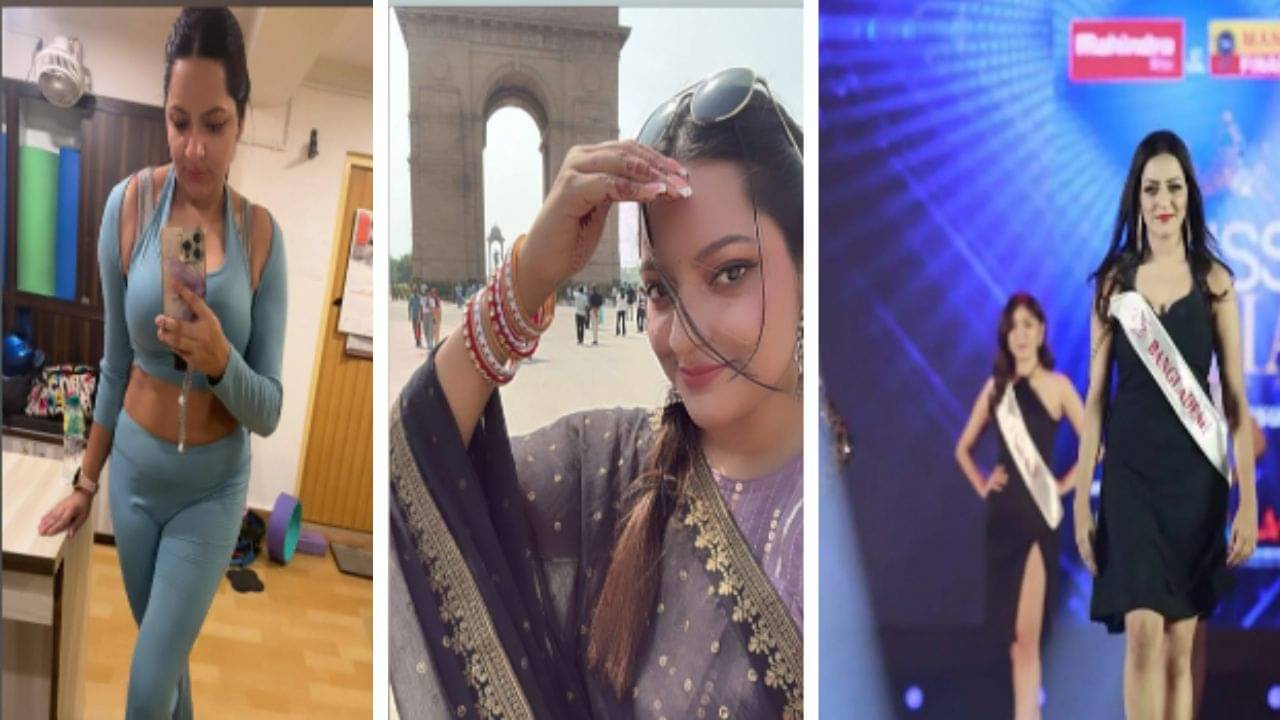 Kolkata: যাদবপুর থেকে গ্রেফতার বাংলাদেশি মডেল