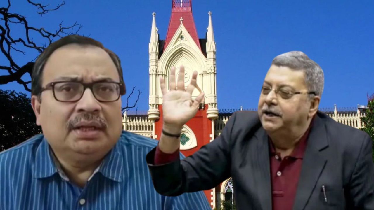 Kalyan Banerjee in High Court: 'শাসকদলের মুখপাত্রের হয়ে অনুমতি দেবে এজি? বিষয়টা ডাইলিউটেড হবে না?' কল্যাণকে প্রশ্ন হাইকোর্টের Kalyan Banerjee in High Court: 'শাসকদলের মুখপাত্রের হয়ে অনুমতি দেবে এজি? বিষয়টা ডাইলিউটেড হবে না?' কল্যাণকে প্রশ্ন হাইকোর্টের