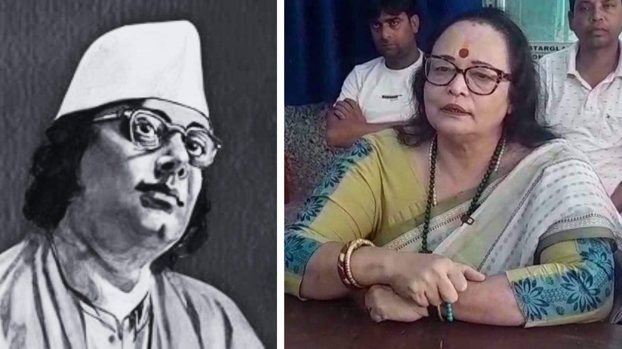 Asansol: ...টাকা কোথায় গেল?, নজরুলের জিনিস রক্ষণাবেক্ষণের জন্য পাওয়া আর্থিক অনুদান নিয়ে প্রশ্ন তুলল কবির পরিবার