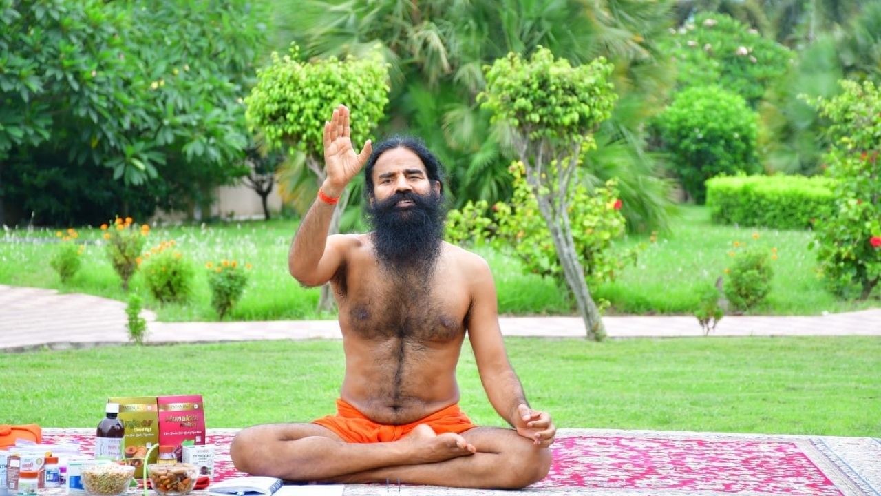 Patanjali: ত্রিশ-চল্লিশে পা দিতেই ভুগছেন গাঁটের ব্যথায়? উপায় বাতলে দিল পতঞ্জলি Patanjali: ত্রিশ-চল্লিশে পা দিতেই ভুগছেন গাঁটের ব্যথায়? উপায় বাতলে দিল পতঞ্জলি