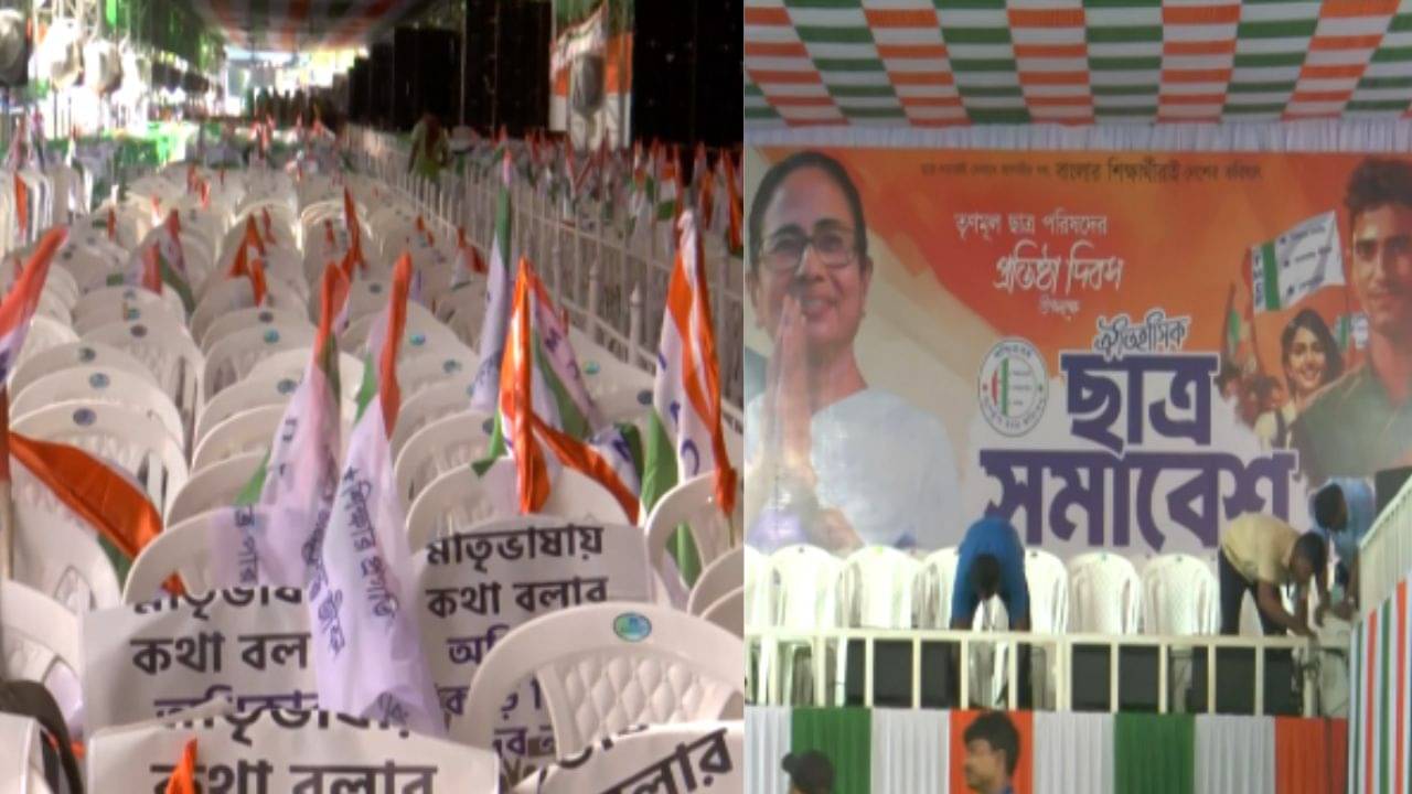 TMCP: একুশের ছোঁয়া আঠাশেও! বাঙালি অস্মিতা রক্ষার লড়াইয়ে যুবরাও