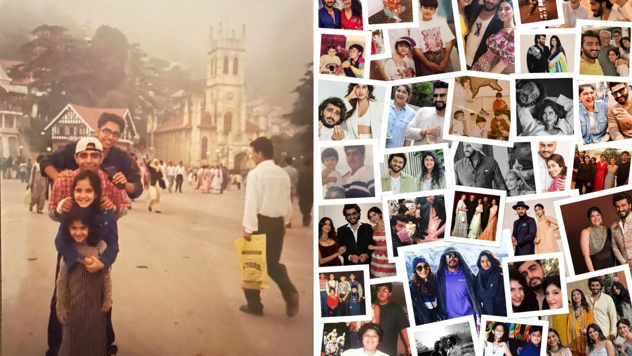 অন্যদিকে, আয়ুষ্মান খুরানা ও অর্জুন কাপুর ফিরে গেলেন ছোটবেলায়। রাখির দিনে কোলাজে ভরিয়ে তুললেন রাখি উৎসব। ছবি- ইনস্টাগ্রাম