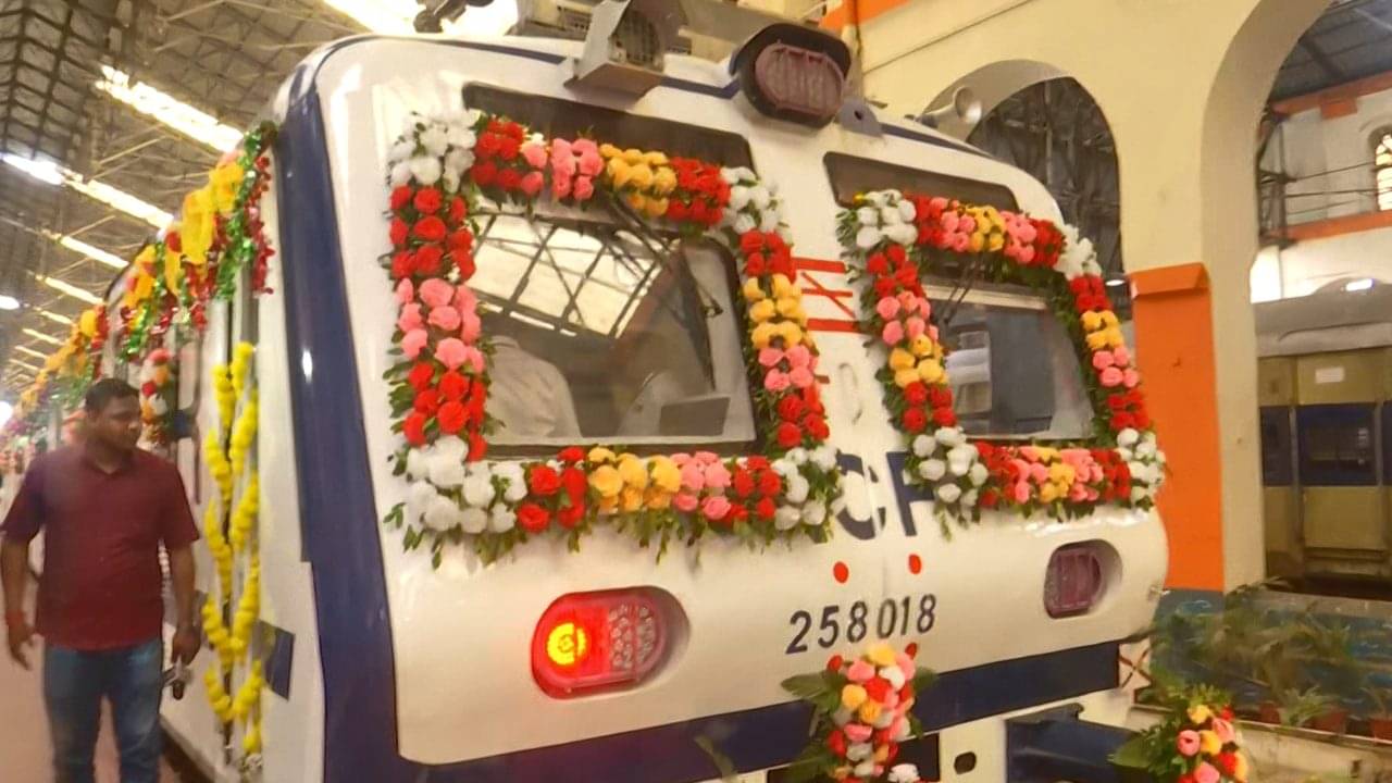 New AC Local: চাকা গড়াল শিয়ালদহ-রানাঘাট AC লোকালের! উদ্বোধনের দিনই এল আরও বড় খবর